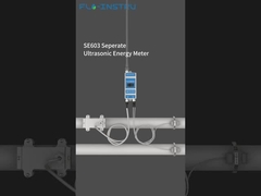 SE603 เครื่องวัดพลังงานอัลตราโซนิกและวิธีการติดตั้ง